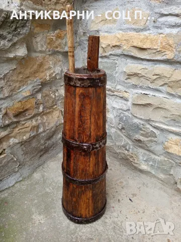 Соц Стара Дървена Буталка За Разбиване На Домашно Масло., снимка 9 - Антикварни и старинни предмети - 50225973