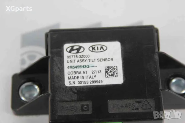  ASSY-TILT модул за Hyundai i40 (2011-2015) 95775-3Z000, снимка 2 - Части - 47699551