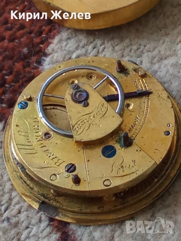 МЕХАНИЗЪМ от СТАР РЯДЪК КОЛЕКЦИОНЕРСКИ МАРКОВ ДЖОБЕН ЧАСОВНИК 23822, снимка 14 - Антикварни и старинни предмети - 48553601