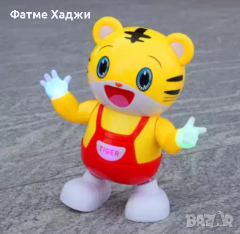 Танцуващи играчки