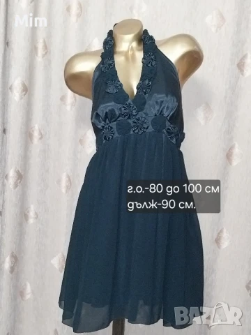 М/L Различни модели и цветове летни рокли , снимка 7 - Рокли - 51335357