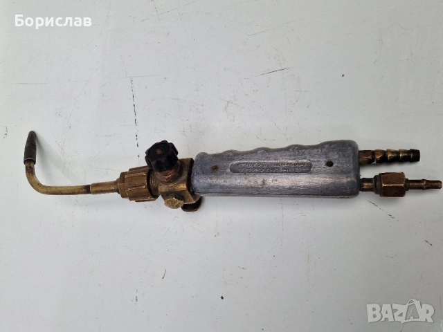 Горелка Кракра Перник, снимка 5 - Други инструменти - 51556107