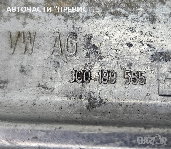 Тампон Двигател Фолксваген Пасат Б6 VW Passat B6 2.0tdi 2005-2010 OEM 3c0199555, снимка 2 - Части - 53579409
