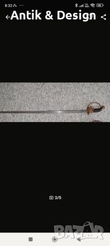 Пруска сабя и японски меч от 2 световна , снимка 2 - Антикварни и старинни предмети - 46030485