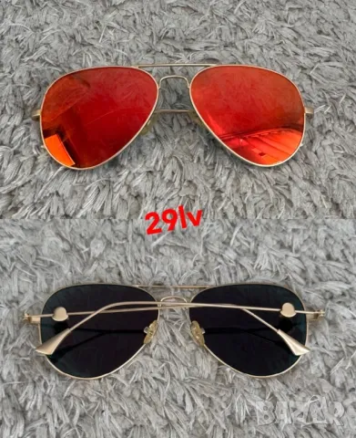 Слънчеви очила Prada Gucci, Chanel, LV Versace , снимка 12 - Слънчеви и диоптрични очила - 47746780