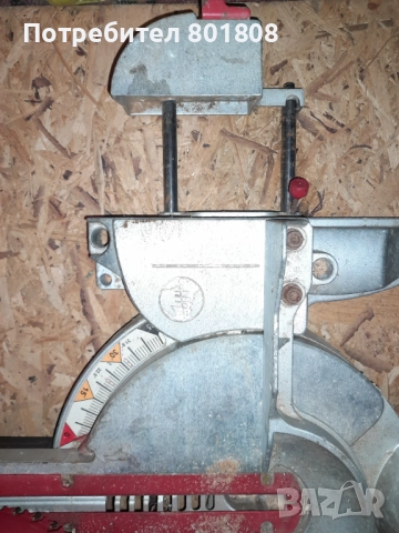 Пендулa / Циркуляр , снимка 5 - Циркуляри - 52556531