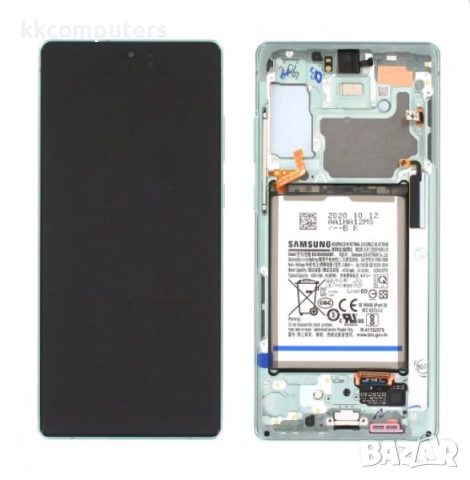 LCD Дисплей за Samsung SM-N981F Note 20 / GH82-23495A / Тъч скрийн / Зелен / КЛАС B Баркод : 116694