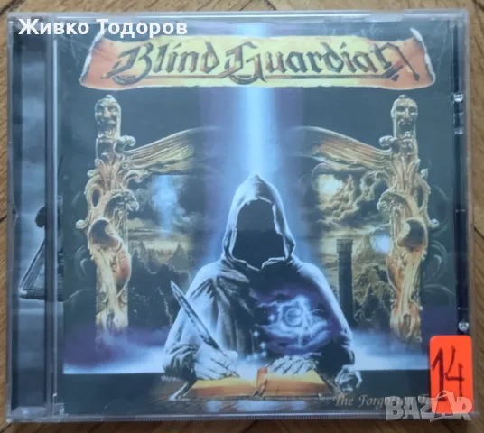 CD - (Оригинални дискове)(НОВИ) и Матрични Компакт Дискове - Реплики