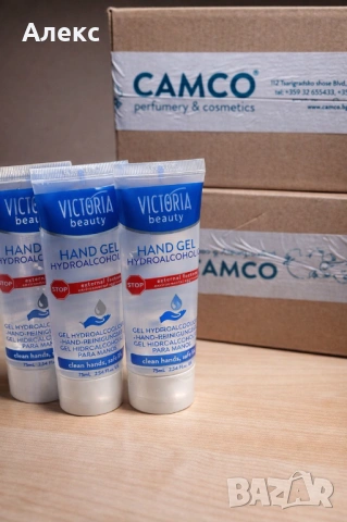    Антисептичен гел за ръце Victoria Beauty – нов, запечатан