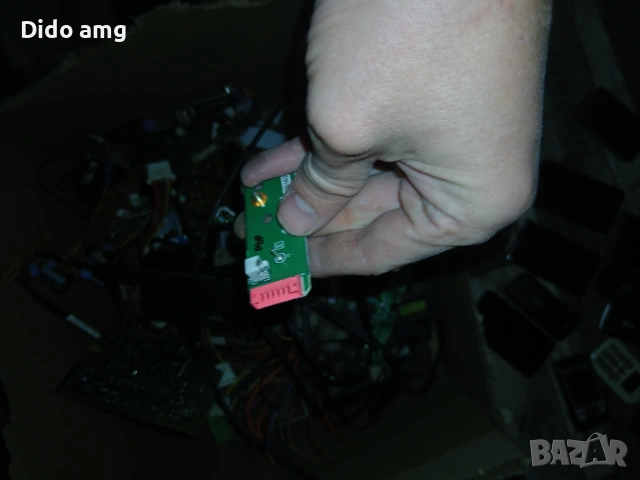 Електронна скрап, снимка 18 - Alcatel - 53850744