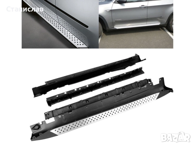 Степенки за BMW X5 E70, снимка 3 - Части - 52317061