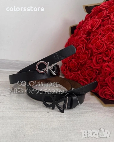 Колан Calvin Klein/7369