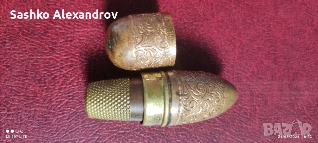 Пътен шивашки комплект - Етюи, снимка 2 - Други ценни предмети - 52391368