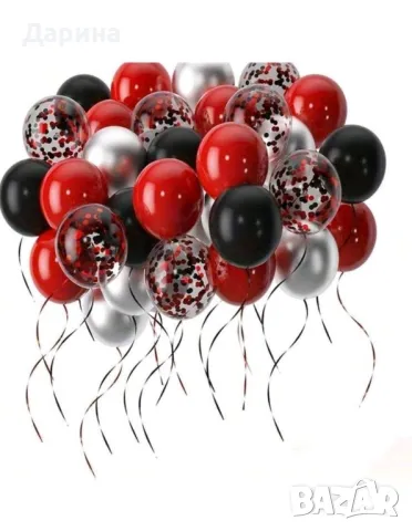 Сетове латексови балони, банери и ресни, снимка 12 - Други - 44510498