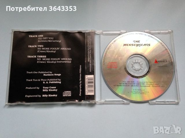The Merseybeats / I'll Get You, снимка 2 - CD дискове - 45573977