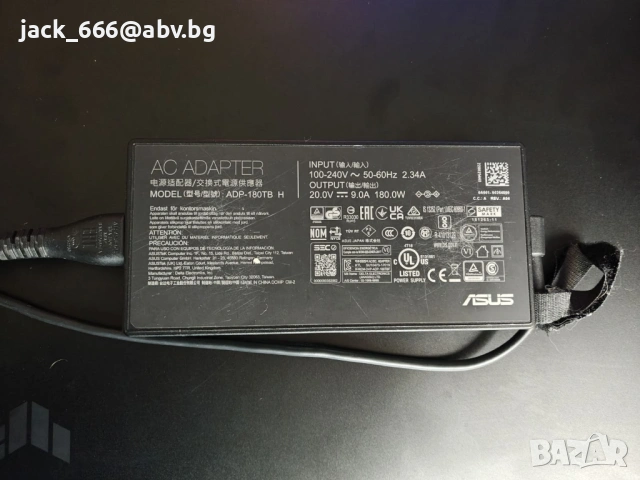 лаптоп ASUS TUF FX517ZE 3050TI intel 12th Gen, снимка 7 - Лаптопи за дома - 54206196