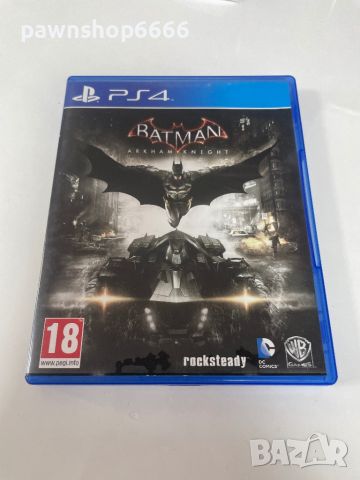 ИГРИ ЗА PS4 15 броя , снимка 5 - Други игри и конзоли - 42726516