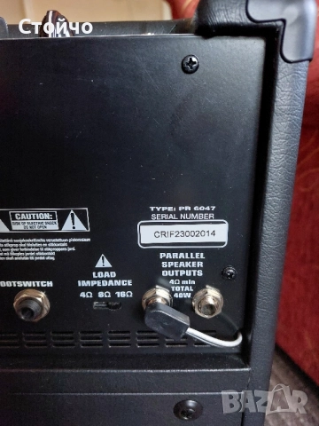 EVH 5150 Iconic 40w 1x12", снимка 7 - Китари - 52516182