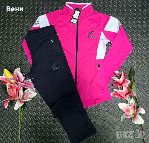 дамски екипи Nike/Adidas/Fendi, снимка 6 - Спортни екипи - 46644237