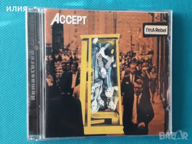 Adrenaline Mob,Accept,Estatic Fear,Iommi,Crossfade,Superbutt-CD, снимка 9 - CD дискове - 50953947