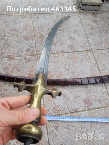 Сабя, палаш, нож, меч, тулвар, снимка 11 - Антикварни и старинни предмети - 45322794