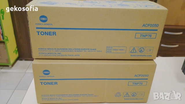 НОВА Голяма Оригинална тонер касета Konica Minolta TNP‑76 Black – 12 000 стр, снимка 5 - Консумативи за принтери - 52869810