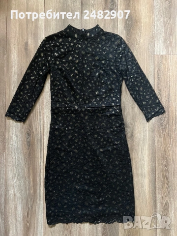 Ефектна дамска рокля  ESPRIT