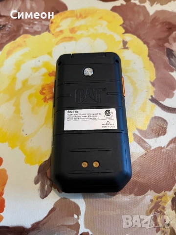 cat s22 flip, снимка 3 - CAT - 53922156
