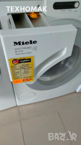 Пералня MIELE пчелна пита 6кг. Клас А +++ , снимка 4 - Перални - 51781331