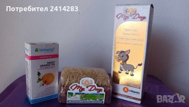 Промо комплект 954 - серум и сапун с магарешко мляко + етерично масло портокал, снимка 1 - Комплекти и лотове - 45851476