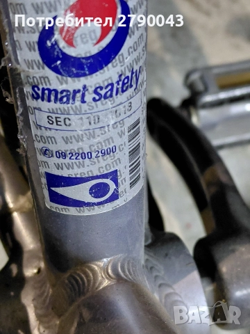 велосипед 28, снимка 5 - Велосипеди - 52809258