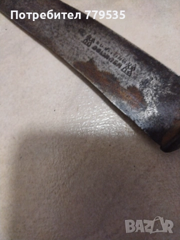 СТАР НОЖ, снимка 3 - Антикварни и старинни предмети - 54071073