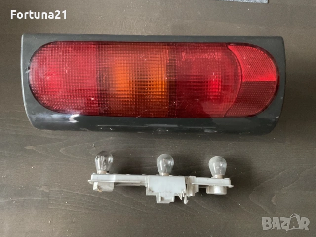 Renault Express / Extra / Rapid 1992 - 1998 - стопове, снимка 6 - Части - 53999079