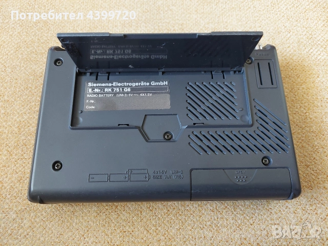 Радиоприемник SIEMENS RK751, снимка 3 - Друга електроника - 53780826