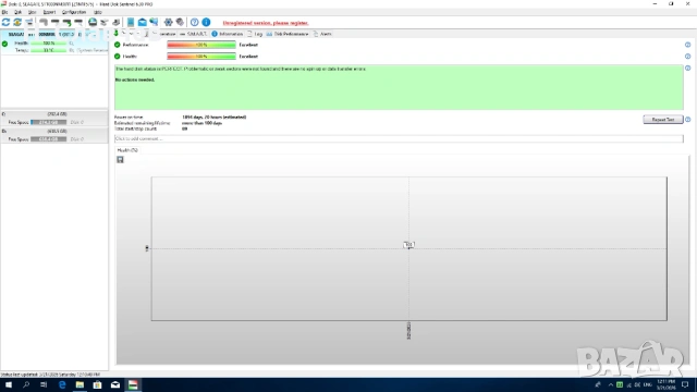 настолен компютър i7, снимка 6 - За дома - 53938449