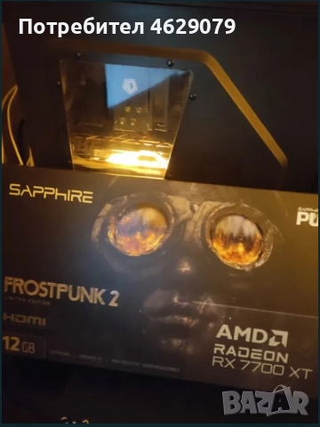 Видеокарта Sapphire Pure AMD Radeon RX 7700 XT 12 GB VRAM Frost Punk 2 Edition