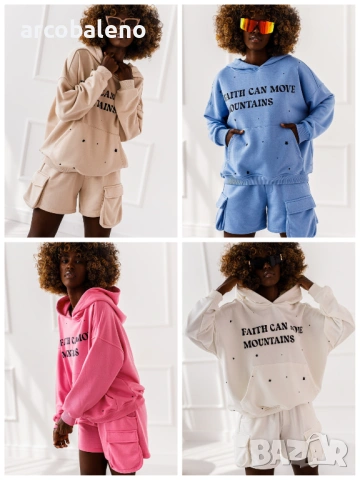 Дамски комплект от две части Luna, 4цвята 