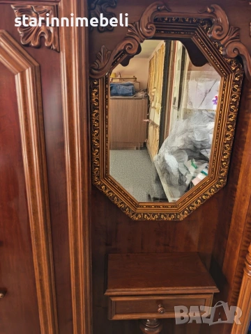 Красиво антикварно портманто, снимка 8 - Портманта - 53716421