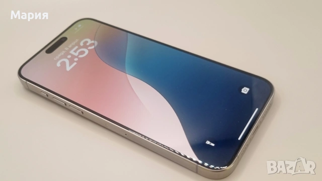  iPhone 15 Pro Max 256GB, снимка 5 - Apple iPhone - 54133553