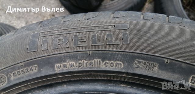 Гуми 255 45 19 Пирели Pirelli 4 броя. Нов внос. Не са нови. Гаранция , снимка 8 - Гуми и джанти - 46220504