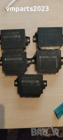 модул парктроник Audi A8 D3 