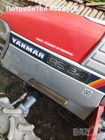 Янмар RS24, снимка 1 - Селскостопанска техника - 45606946