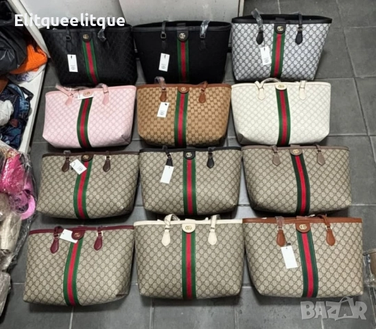 чанти Gucci 