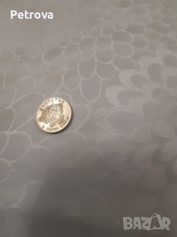 Монета 0,50 ст., България в НАТО 2004, снимка 2 - Нумизматика и бонистика - 54019589