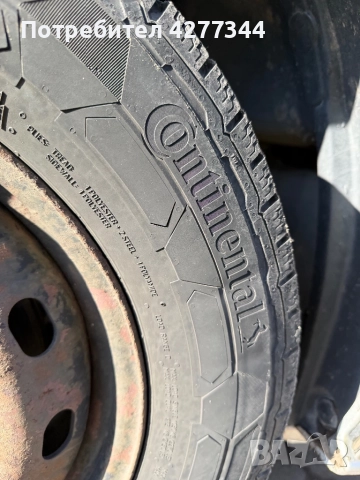 Продавам гуми с джанти за бус, снимка 5 - Гуми и джанти - 52735960