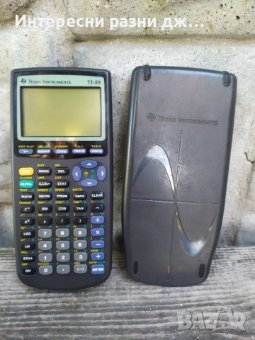 Texas Instruments Ti-83 Научен , графичен калкулатор