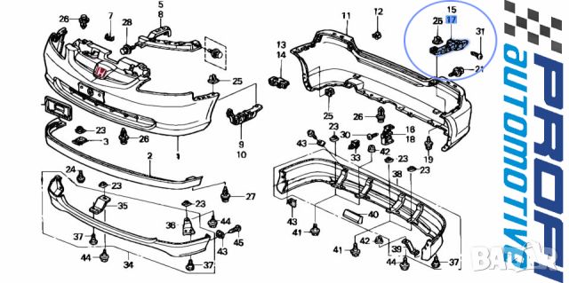 ДЪРЖАЧ БРОНЯ Honda CIVIC VII, снимка 2 - Части - 45859532