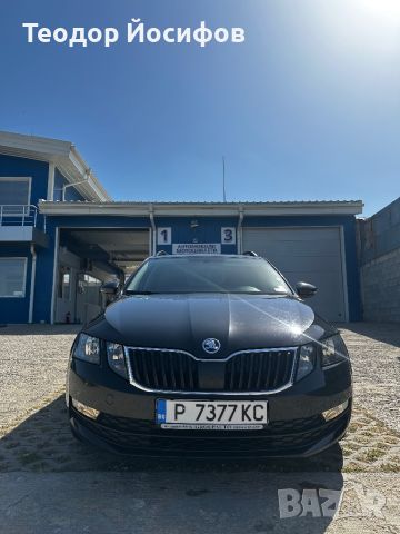 Skoda Octavia 1.6 tdi auto, снимка 1 - Автомобили и джипове - 46416765