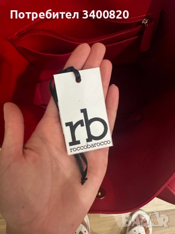 Дамска чанта Roccobarocco, снимка 6 - Чанти - 51959859