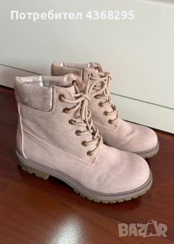 Боти розови еко кожа номер 36